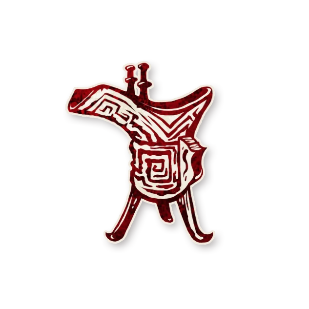 血染钟楼角色 暴君 的图标